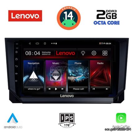 LENOVO LVF 5573_CPA (9inc) MULTIMEDIA TABLET for SEAT ARONA - IBIZA mod. 2018> | Pancarshop