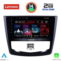 LENOVO LVF 5549_CPA (9inc) MULTIMEDIA TABLET for RENAULT KADJAR mod. 2015> | Pancarshop