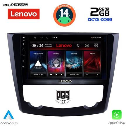 LENOVO LVF 5549_CPA (9inc) MULTIMEDIA TABLET for RENAULT KADJAR mod. 2015> | Pancarshop