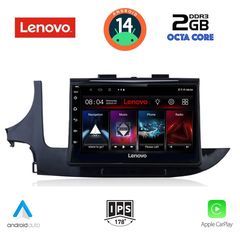 LENOVO LVF 5497_CPA (9inc) MULTIMEDIA TABLET for OPEL MOKKA mod. 2016-2021 | Pancarshop