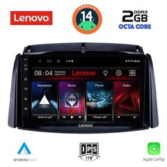 LENOVO LVF 5551_CPA (9inc) MULTIMEDIA TABLET for RENAULT KOLEOS mod. 2006-2016 | Pancarshop