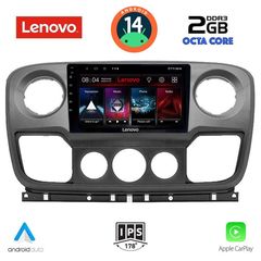 LENOVO LVF 5463_CPA (10inc) MULTIMEDIA TABLET for NISSAN NV400 - OPEL MOVANO - RENAULT MASTER mod. 2010-2020 | Pancarshop