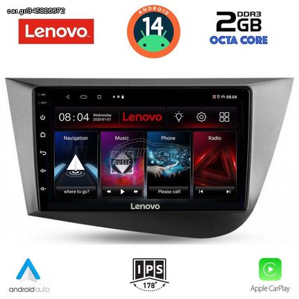 LENOVO LVF 5574_CPA (9inc) MULTIMEDIA TABLET for SEAT LEON mod. 2005-2012 | Pancarshop