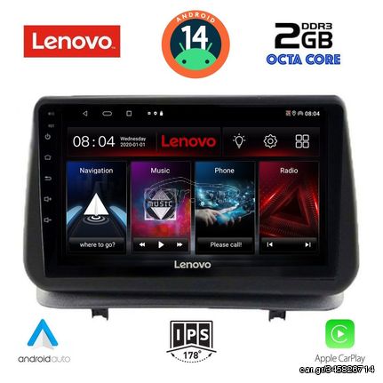 LENOVO LVF 5543_CPA (9inc) MULTIMEDIA TABLET for RENAULT CLIO mod. 2005-2011 | Pancarshop