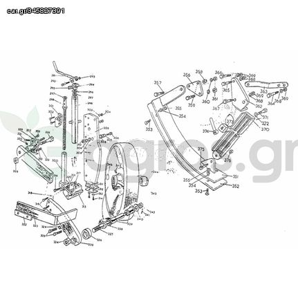 Κλίμακα ρυθμίσεως βάθους-214-Rotavator