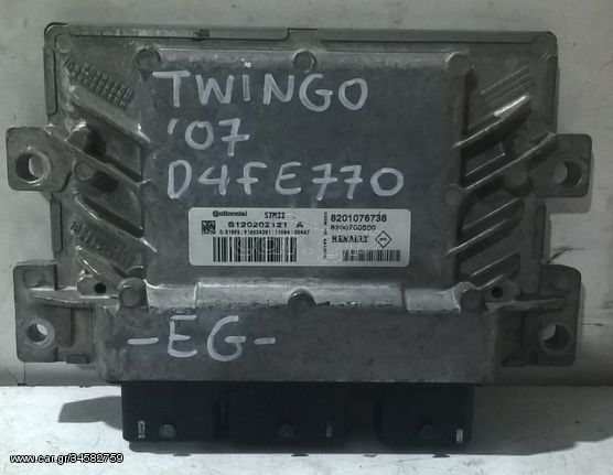 ΕΓΚΕΦΑΛΟΣ ΚΙΝΗΤΗΡΑ D4F 1.2cc 16v RENAULT TWINGO 2007-2014 (EG)