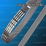 4PK 920 ΙΜΑΝΤΑΣ