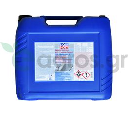 Αντιψυκτικό kfs11 20λιτ