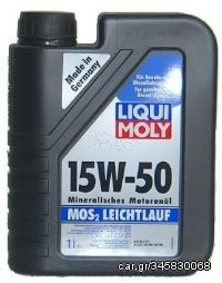 15W-50 1 LIT. LEICHTLAUF-SUPER MoS2  LIQUI MOLY