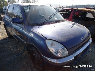 DAIHATSU SIRION ΑΝΤΑΛΛΑΚΤΙΚΑ