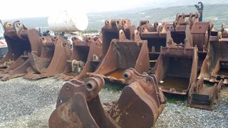 Κουβάδες 2000 ΚΟΥΒΑΔΕΣ-thumb-3