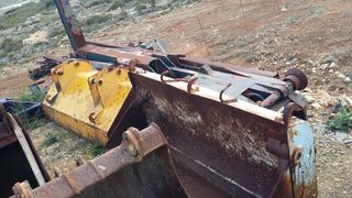 Κουβάδες 2000 ΚΟΥΒΑΔΕΣ-thumb-4