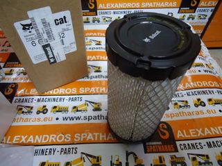 Σετ Φίλτρων Filter kit για ΕΚΣΚΑΦΕΙΣ μάρκας Bobcat E17, E19, E20, E20Z-thumb-6