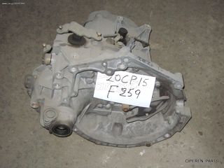 ΣΑΣΜΑΝ 20CP15 PEUGEOT CITROEN C3 1.4 8v Petrol 5 Speed,(T 2) 2222RE 2223ZX 2232T1 20CP15 20CF15 16X6