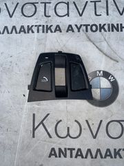 ΔΙΑΚΟΣΜΗΤΙΚΟ ΚΕΝΤΡΙΚΗΣ ΚΟΝΣΟΛΑΣ BMW ΣΕΙΡΑ 3 F30 F31 F35 (ΚΩΔ. ΑΝΤΑΛ E1065478)