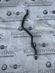 ΣΩΛΗΝΑΣ ΘΕΡΜΑΝΣΗΣ BMW ΣΕΙΡΑ 1, 2, 3, 4 (ΚΩΔ. ΑΝΤΑΛ. 64219329643)