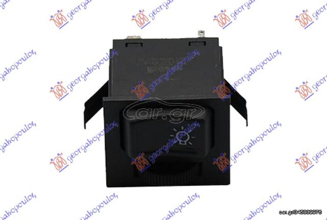 ΔΙΑΚΟΠΤΗΣ ΦΩΤΩΝ ΜΕ ΡΟΟΣΤΑΤΗ (10 PIN) για VW CADDY 79-95 για VW CADDY 79-95