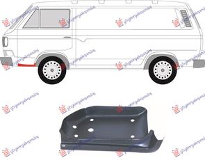 ΣΚΑΛΙ ΕΜΠΡΟΣ ΠΟΡΤΑΣ για VW TRANSPORTER (T3) 79-91 για VW TRANSPORTER (T3) 79-91