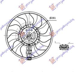 ΒΕΝΤΙΛΑΤΕΡ A/C (ΜΟΤΕΡ+ΦΤΕΡΩΤΗ) (2pin) (280mm) (ΤΕΤΡΑΓΩΝΗ ΦΙΣΑ) (ΜΕ ΚΑΛΩΔΙΟ) για VW TRANSPORTER (T4)