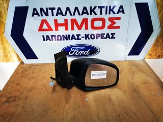 FORD FOCUS '08-'11 ΜΕΤΑΧΕΙΡΙΣΜΕΝΟΣ ΔΕΞΙΟΣ ΚΑΘΡΕΦΤΗΣ ΗΛΕΚΤΡΙΚΟΣ ΒΑΦΟΜΕΝΟΣ ΜΕ ΦΛΑΣ ΚΑΙ 6 ΕΠΑΦΕΣ (ΣΥΝΟΔΗΓΟΥ)