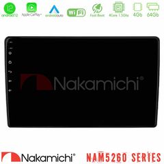 Nakamichi NAM5260 Series 4Core Android12 4+64GB Opel Astra/Corsa/Antara/Zafira Navigation Multimedia Tablet 9" Με Carplay & Android Auto (Μαύρο Χρώμα)