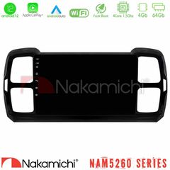 Nakamichi NAM5260 Series Citroen DS5 Aircross 2017-2021 4Core Android12 4+64GB Navigation Multimedia Tablet 9″ Με Carplay & Android Auto Με Carplay & Android Auto