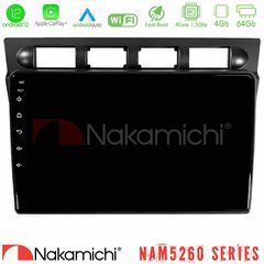 Nakamichi NAM5260 Series Kia Picanto 2004-2007 4Core Android12 4+64GB Navigation Multimedia Tablet 9″ Με Carplay & Android Auto Με Carplay & Android Auto