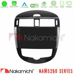 Nakamichi NAM5260 Series 4Core Android12 4+64GB Nissan Pulsar 2015-2018 Navigation Multimedia Tablet 9" Με Carplay & Android Auto