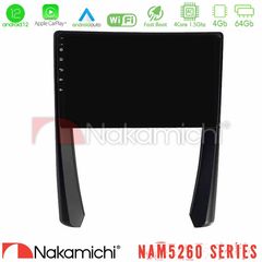 Nakamichi NAM5260 Series 4Core Android12 4+64GB Porsche 911/Cayman/Boxster Navigation Multimedia Tablet 9" Με Carplay & Android Auto