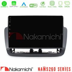 Nakamichi NAM5260 Series 4Core Android12 4+64GB Seat Ibiza 2012-2015 Navigation Multimedia Tablet 9" Με Carplay & Android Auto