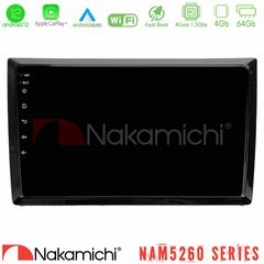 Nakamichi NAM5260 Series 4Core Android12 4+64GB VW Beetle Navigation Multimedia Tablet 9" Με Carplay & Android Auto