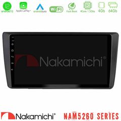 Nakamichi NAM5260 Series Skoda Octavia 2004-2012 4Core Android12 4+64GB Navigation Multimedia Tablet 9″ Με Carplay & Android Auto