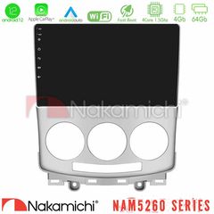 Nakamichi NAM5260 Series Mazda 5 2004-2010 4Core Android12 4+64GB Navigation Multimedia Tablet 9″ Με Carplay & Android Auto