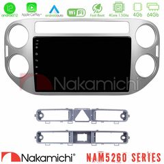 Nakamichi NAM5260 Series 4Core Android12 4+64GB VW Tiguan Navigation Multimedia Tablet 9" Με Carplay & Android Auto