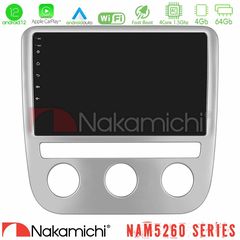 Nakamichi NAM5260 Series 4Core Android12 4+64GB VW Scirocco 2008-2014 Navigation Multimedia Tablet 9" Με Carplay & Android Auto