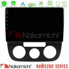 Nakamichi NAM5260 Series 4Core Android12 4+64GB VW Jetta Navigation Multimedia Tablet 10" Με Carplay & Android Auto