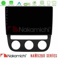 Nakamichi NAM5260 Series 4Core Android12 4+64GB VW Jetta Navigation Multimedia Tablet 10" Με Carplay & Android Auto