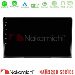 Nakamichi NAM5260 Series 4Core Android12 4+64GB VW Transporter 2003-2015 Navigation Multimedia Tablet 9" Με Carplay & Android Auto