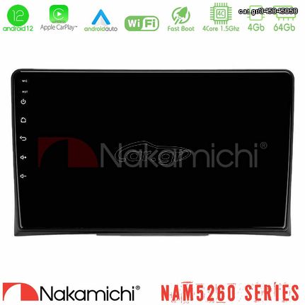 Nakamichi NAM5260 Series 4Core Android12 4+64GB VW Transporter 2003-2015 Navigation Multimedia Tablet 9" Με Carplay & Android Auto