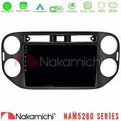 Nakamichi NAM5260 Series 4Core Android12 4+64GB VW Tiguan Navigation Multimedia Tablet 9" (23mm alarm button) Με Carplay & Android Auto