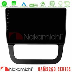 Nakamichi NAM5260 Series 4Core Android12 4+64GB VW Jetta Navigation Multimedia Tablet 10" Με Carplay & Android Auto