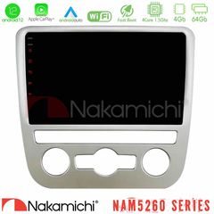 Nakamichi NAM5260 Series 4Core Android12 4+64GB VW Scirocco 2008 – 2014 Navigation Multimedia Tablet 9" Με Carplay & Android Auto