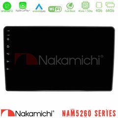 Nakamichi NAM5260 Series 4Core Android12 4+64GB VW Passat Navigation Multimedia Tablet 9" Με Carplay & Android Auto