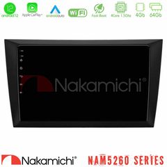 Nakamichi NAM5260 Series 4Core Android12 4+64GB Vw Golf 6 Navigation Multimedia Tablet 9" Με Carplay & Android Auto