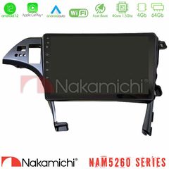 Nakamichi NAM5260 Series 4Core Android12 4+64GB Toyota Prius 2010-2015 Navigation Multimedia Tablet 10" Με Carplay & Android Auto