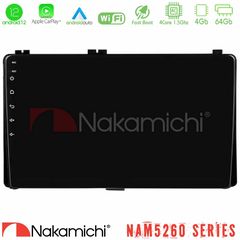 Nakamichi NAM5260 Series 4Core Android12 4+64GB Toyota Corolla/Auris 2017-2019  Navigat-ion Multimedia Tablet 9" Με Carplay & Android Auto