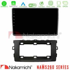 Nakamichi NAM5260 Series 4Core Android12 4+64GB Toyota Auris 2013-2016 Navigation Multimedia Tablet 10" Με Carplay & Android Auto