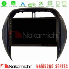 Nakamichi NAM5260 Series 4Core Android12 4+64GB Toyota RAV4 2001-2005 (Auto A/C) Navigation Multimedia Tablet 9" Με Carplay & Android Auto