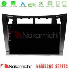 Nakamichi NAM5260 Series 4Core Android12 4+64GB Toyota Yaris Navigation Multimedia Tablet 9" (Μαύρο Χρώμα) Με Carplay & Android Auto