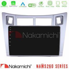 Nakamichi NAM5260 Series 4Core Android12 4+64GB Toyota Yaris Navigation Multimedia Tablet 9" (Ασημί Χρώμα) Με Carplay & Android Auto